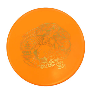 Stokely Discs First Run Thermo Owl