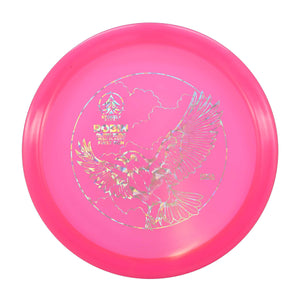 Stokely Discs First Run Meso Robin