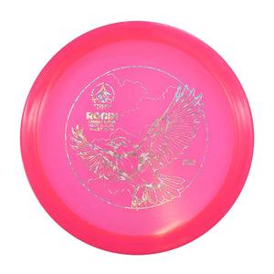 Stokely Discs First Run Meso Robin