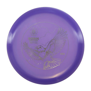 Stokely Discs First Run Meso Robin