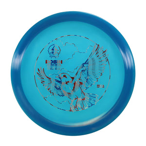 Stokely Discs First Run Meso Robin