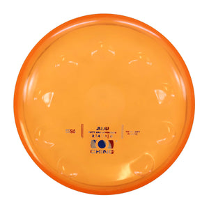CHING Meso Soft JuJu