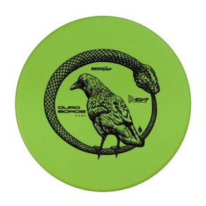 EV-7 OG Soft Ouroboros