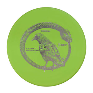 EV-7 OG Soft Ouroboros
