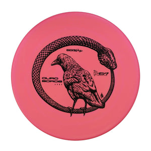EV-7 OG Base Ouroboros