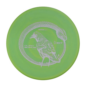 EV-7 OG Medium Ouroboros