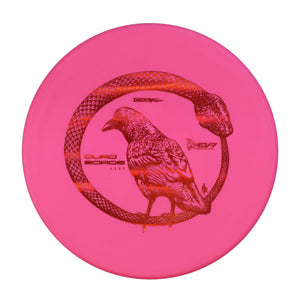 EV-7 OG Firm Ouroboros