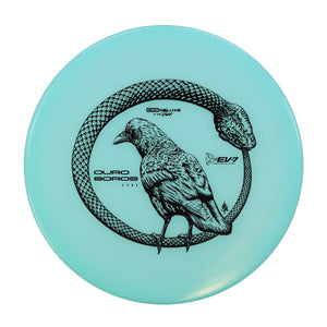 EV-7 OG Deluxe Soft Ouroboros