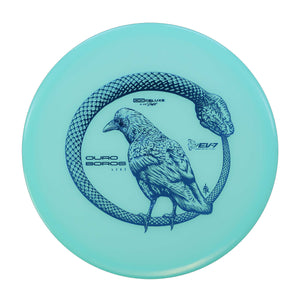 EV-7 OG Deluxe Soft Ouroboros