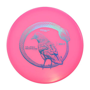 EV-7 OG Deluxe Soft Ouroboros
