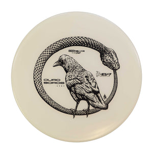 EV-7 OG Deluxe Soft Ouroboros