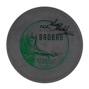 AGL Tour Series Woodland Baobab