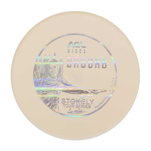AGL Tour Series Woodland Baobab
