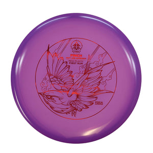Stokely Discs First Run Meso Finch
