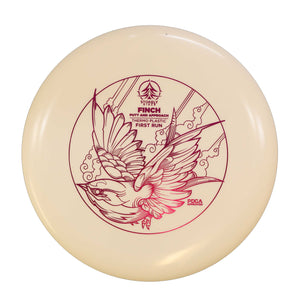 Stokely Discs First Run Thermo Finch