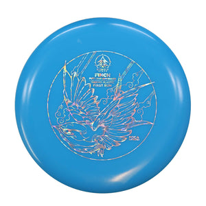Stokely Discs First Run Thermo Finch