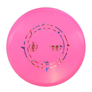 Stokely Discs First Run Thermo Cardinal